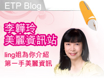 ling lee blog
