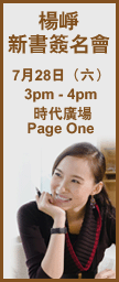 暢銷書套裝特別優惠